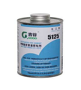 Izˮ PVC 5125 