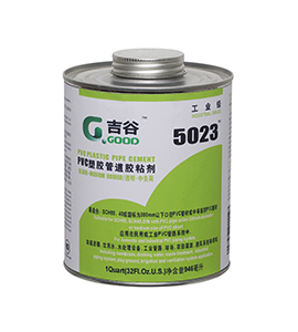 Izˮ PVC 5023 